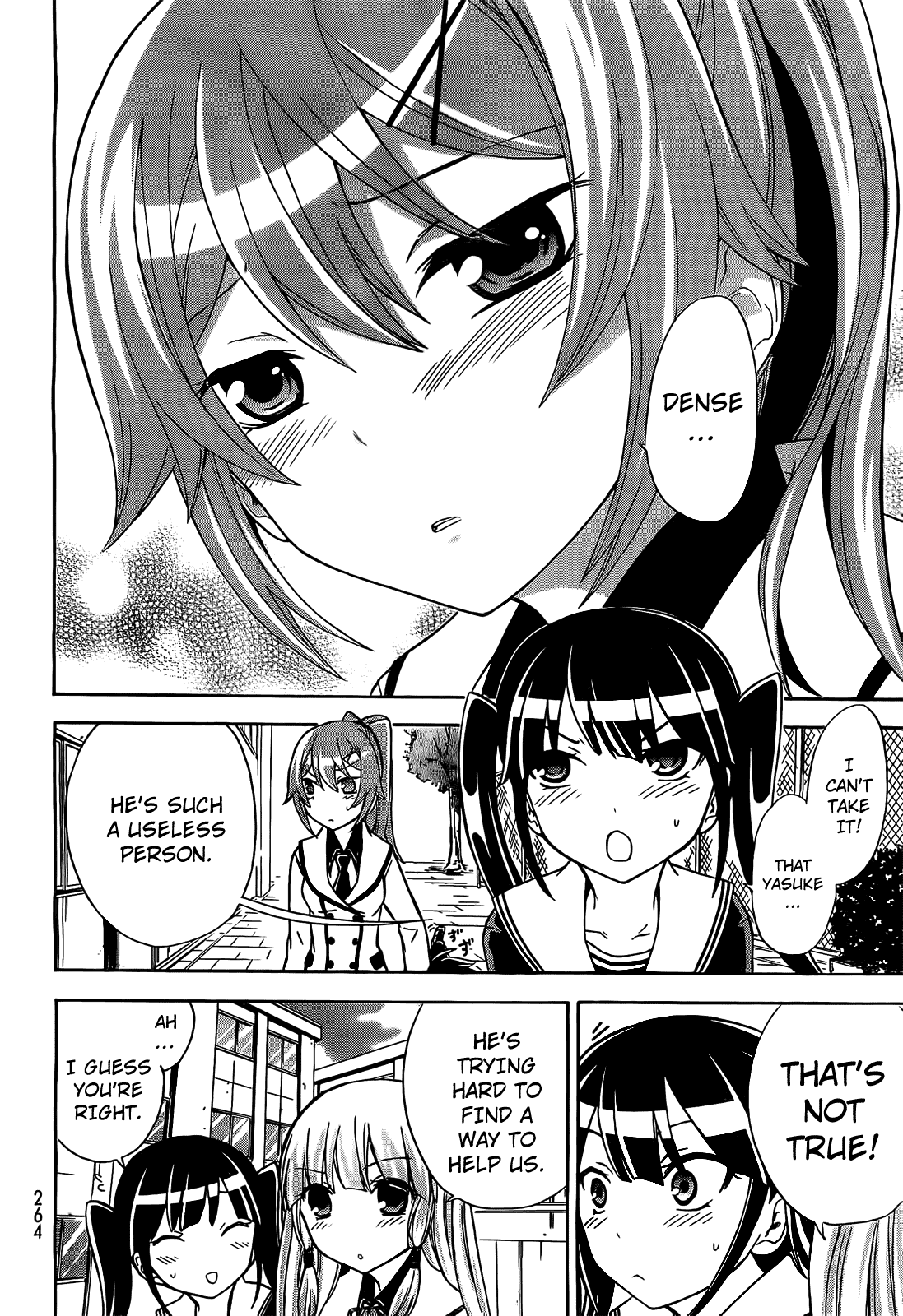 Maga Tsuki Chapter 9 - Page 17