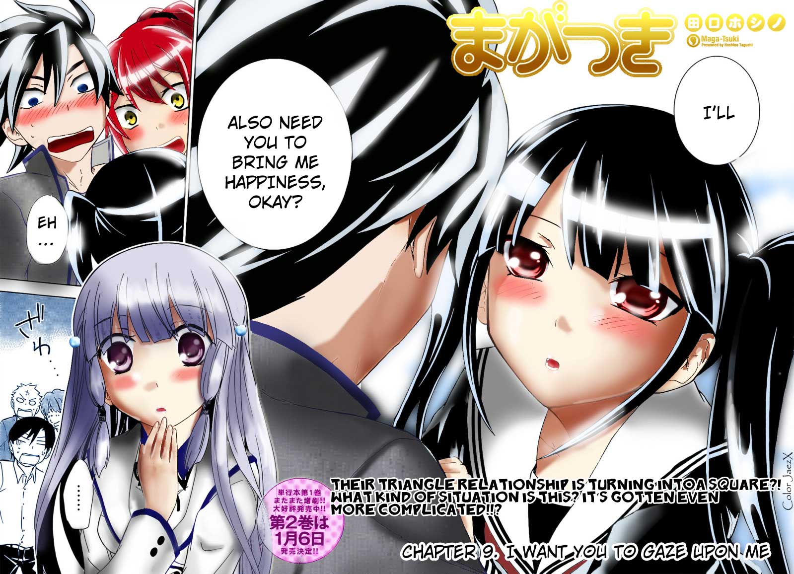 Maga Tsuki Chapter 9 - Page 3