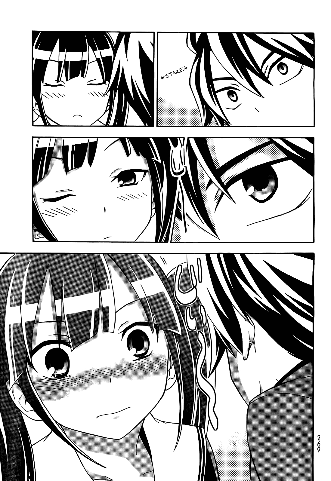 Maga Tsuki Chapter 9 - Page 22