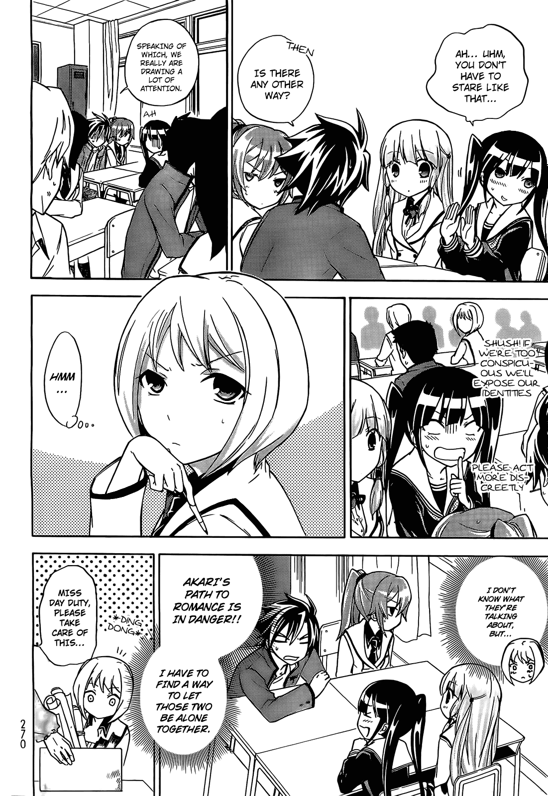 Maga Tsuki Chapter 9 - Page 23