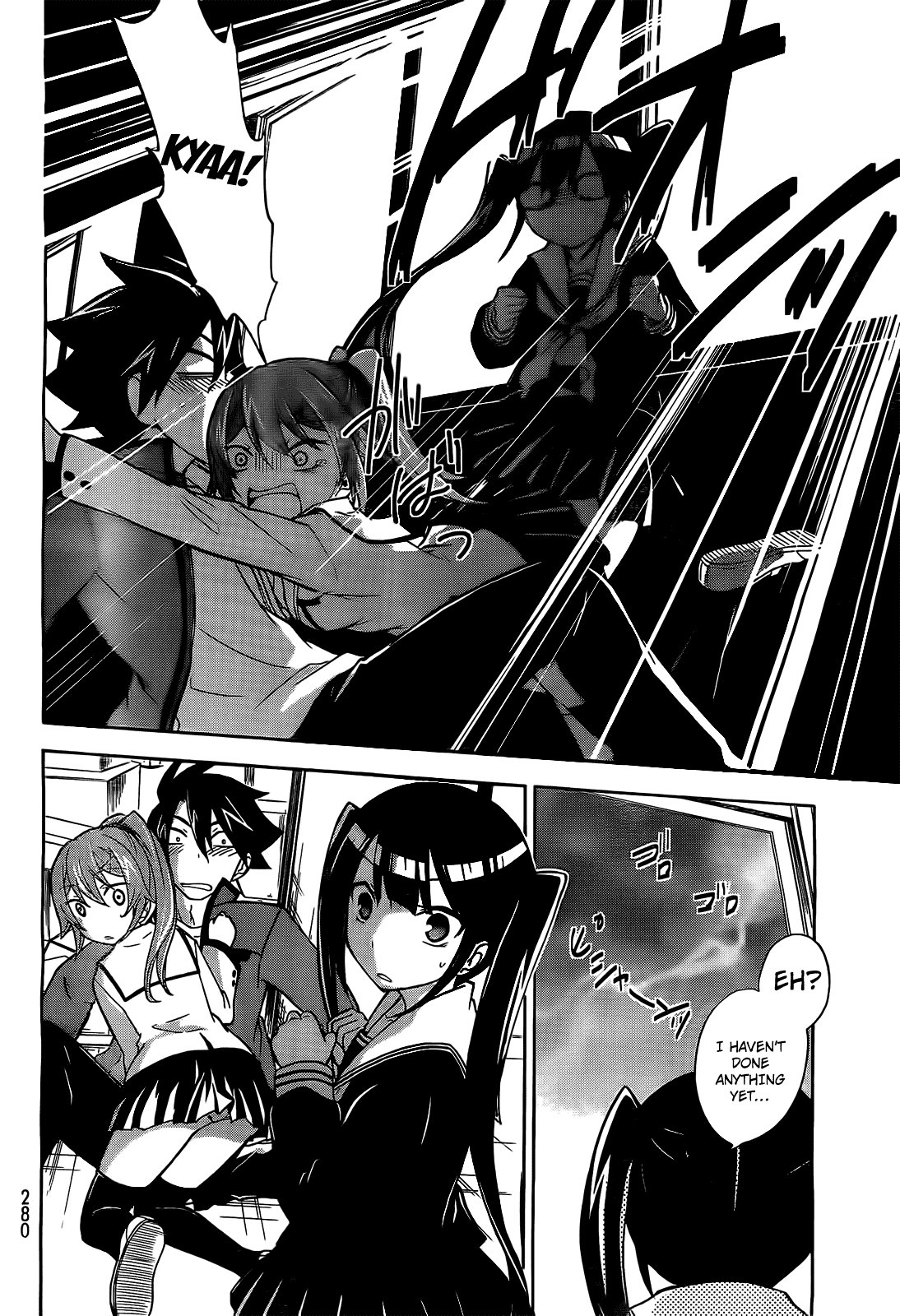 Maga Tsuki Chapter 9 - Page 33