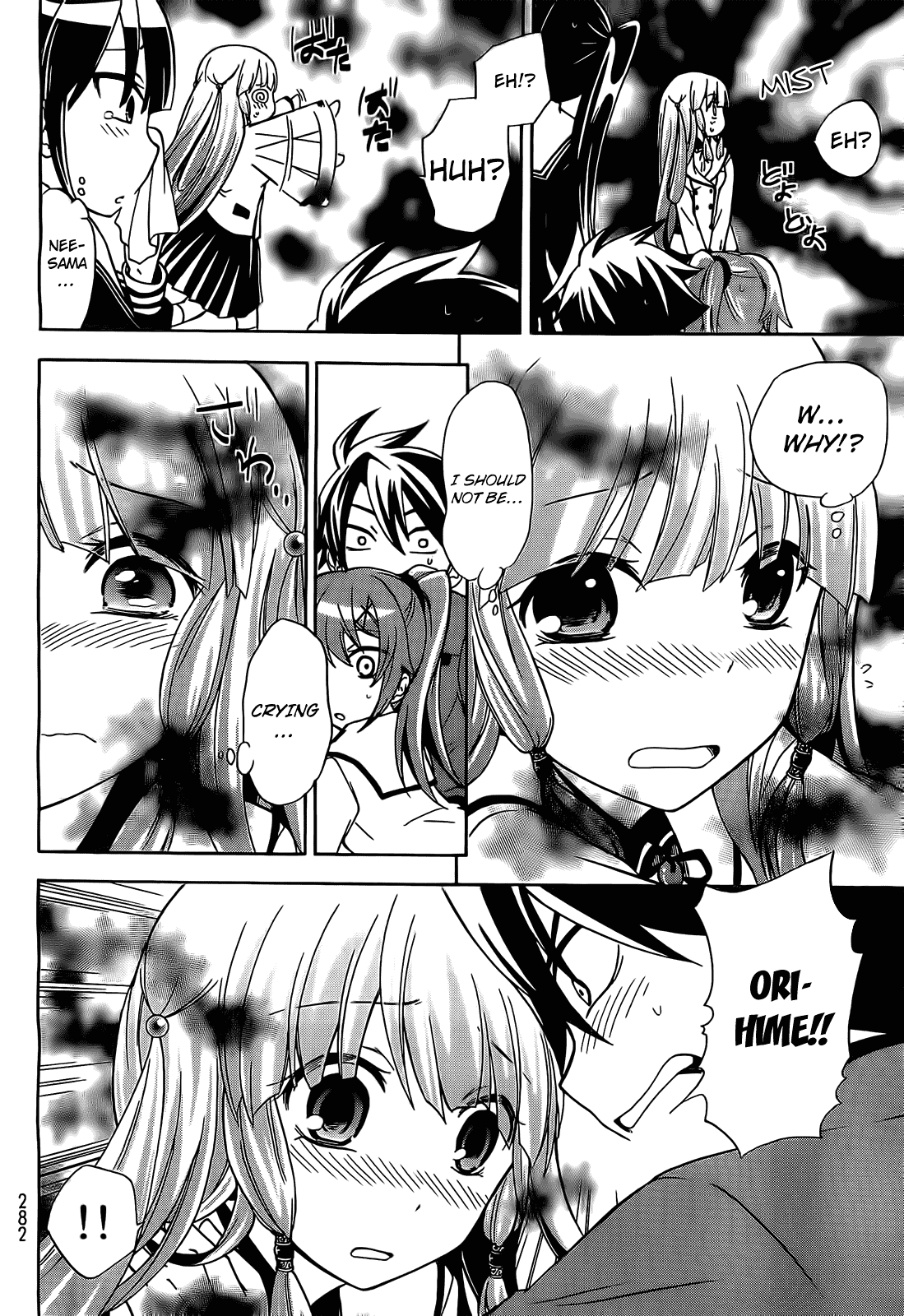 Maga Tsuki Chapter 9 - Page 35
