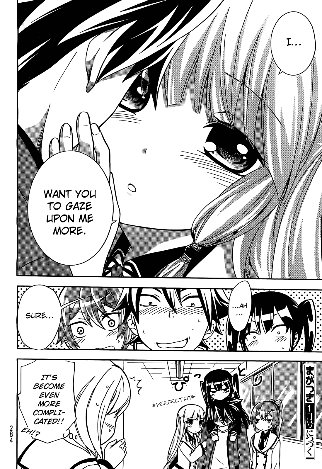 Maga Tsuki Chapter 9 - Page 37
