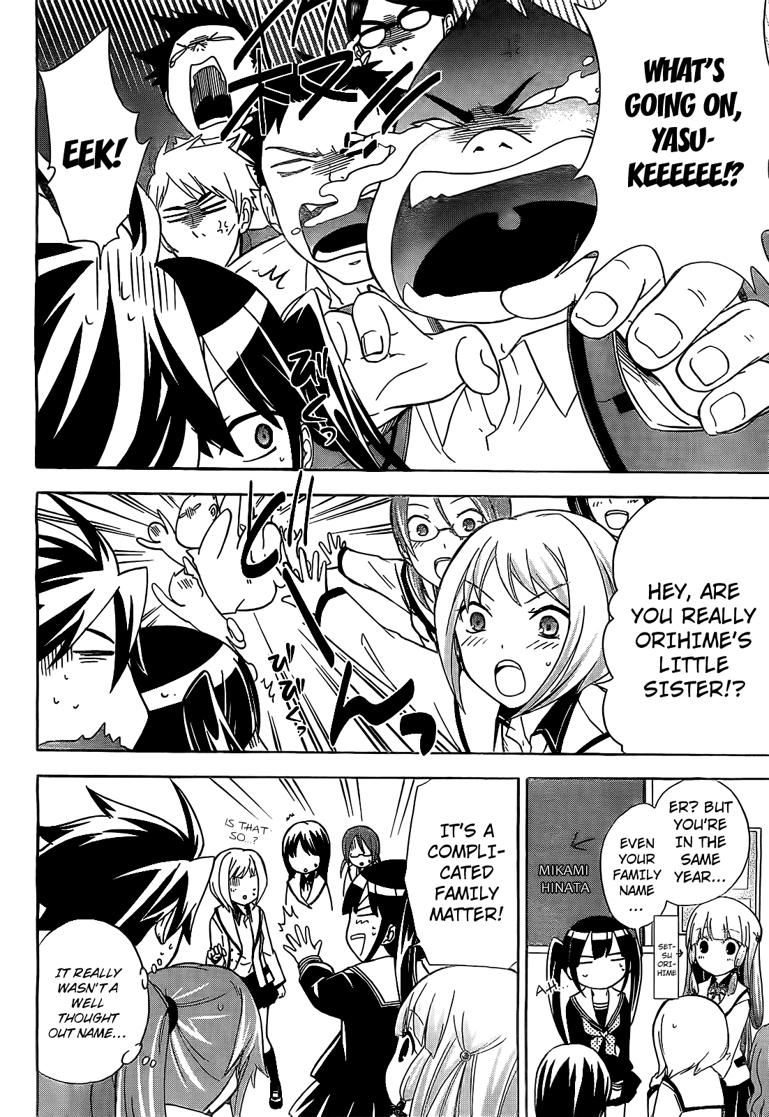 Maga Tsuki Chapter 9 - Page 5