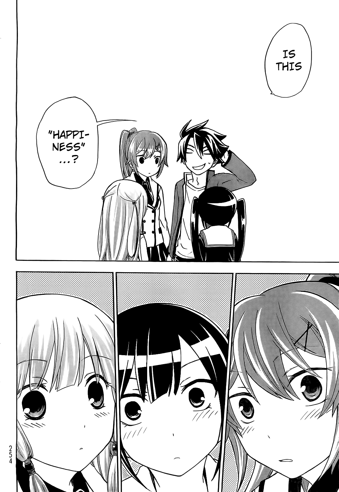 Maga Tsuki Chapter 9 - Page 7