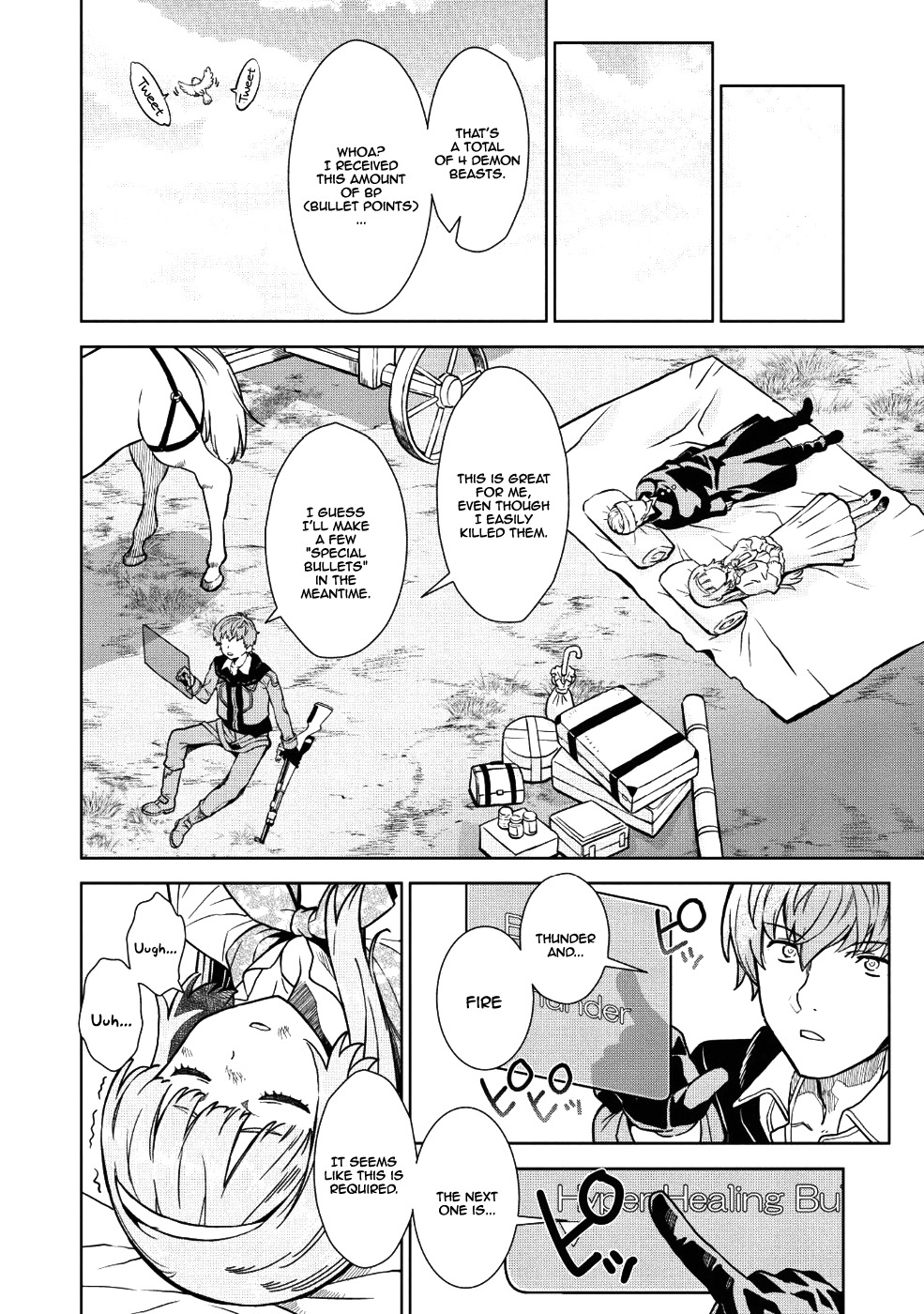 Magan to Dangan o Tsukatte Isekai o Buchinuku! Chapter 1 - Page 11