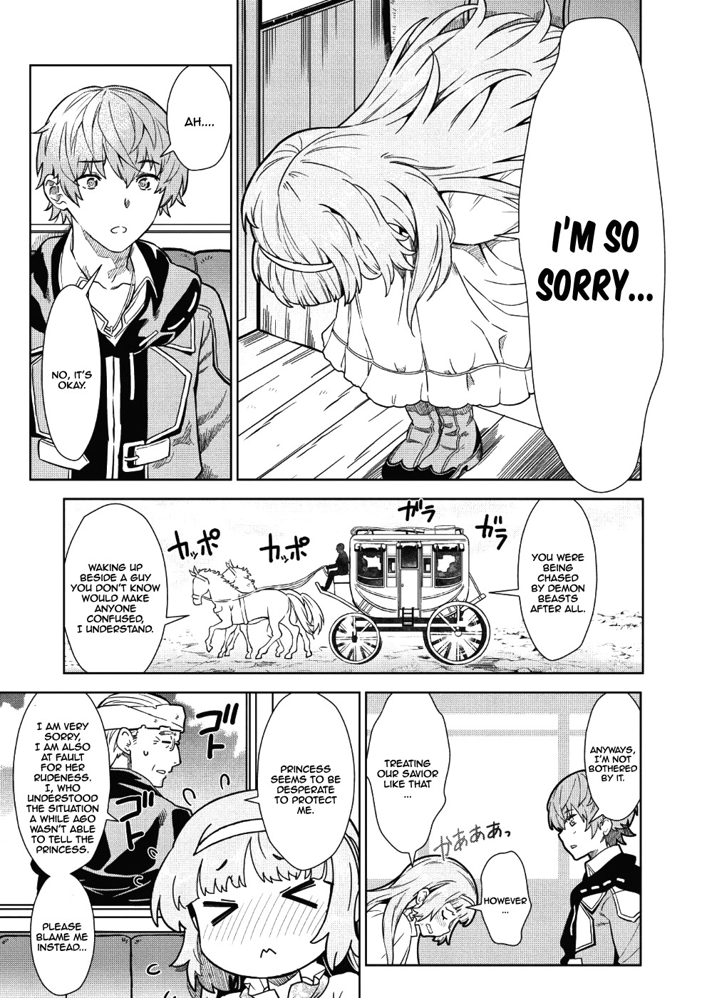 Magan to Dangan o Tsukatte Isekai o Buchinuku! Chapter 1 - Page 14