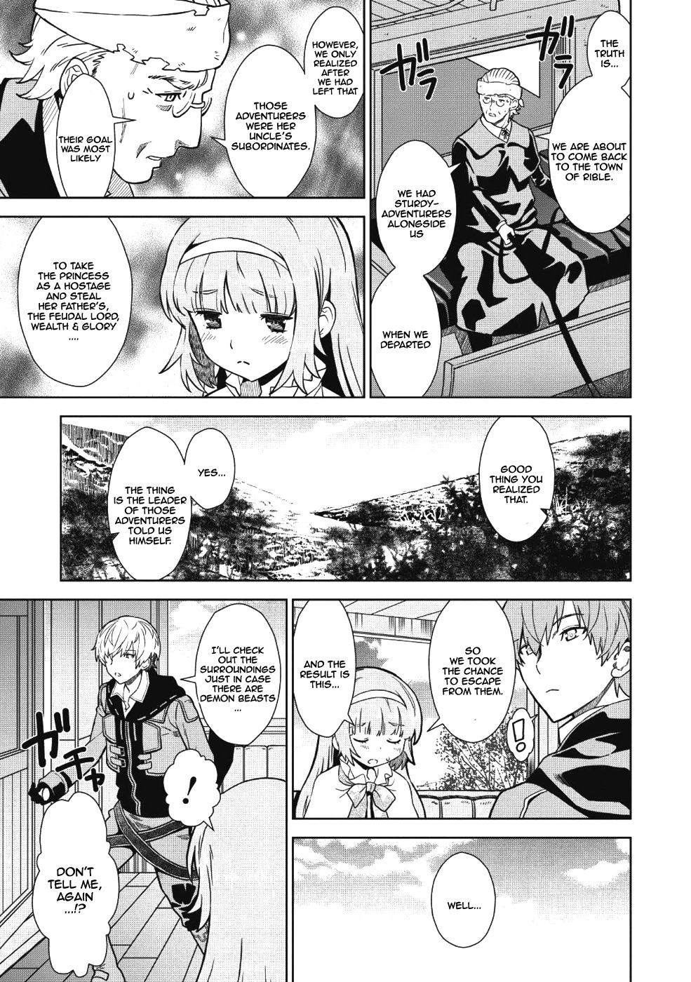 Magan to Dangan o Tsukatte Isekai o Buchinuku! Chapter 1 - Page 16