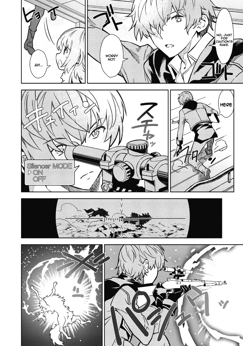 Magan to Dangan o Tsukatte Isekai o Buchinuku! Chapter 1 - Page 17