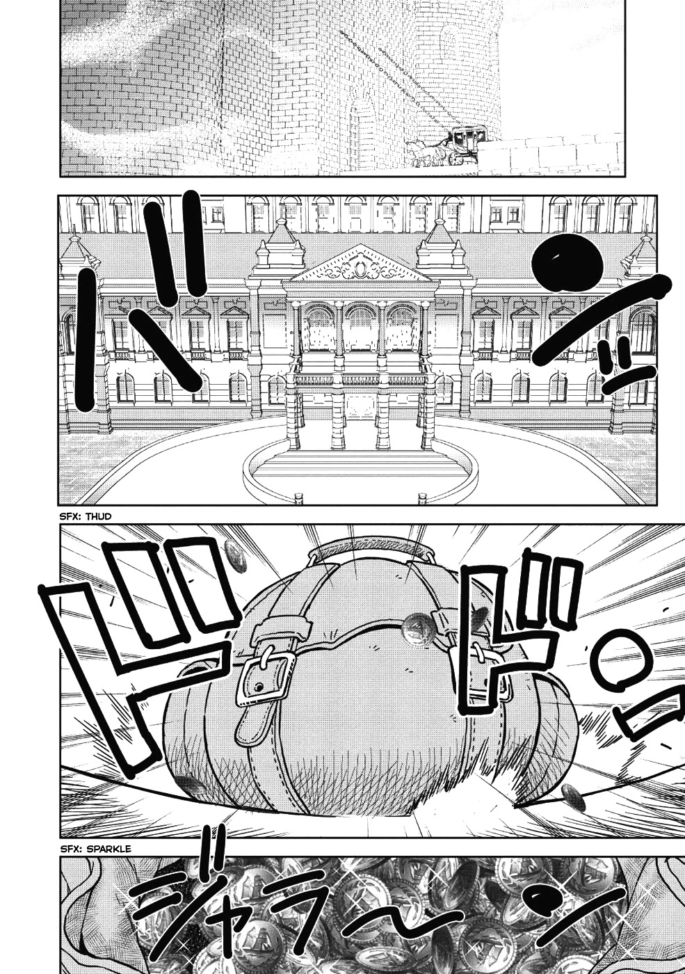 Magan to Dangan o Tsukatte Isekai o Buchinuku! Chapter 1 - Page 19
