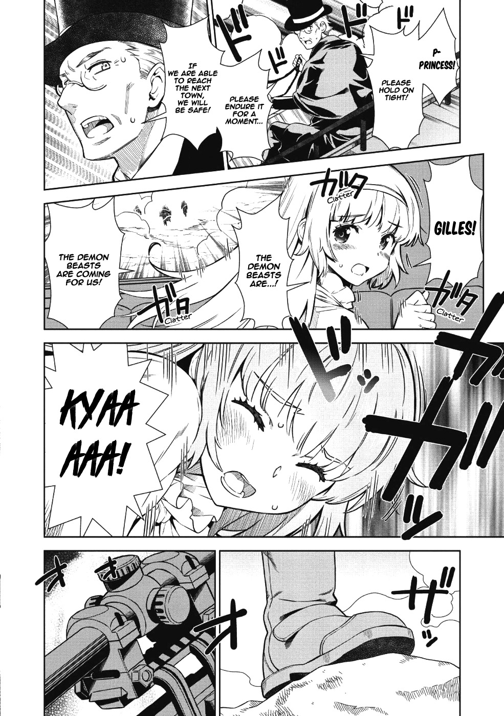 Magan to Dangan o Tsukatte Isekai o Buchinuku! Chapter 1 - Page 3