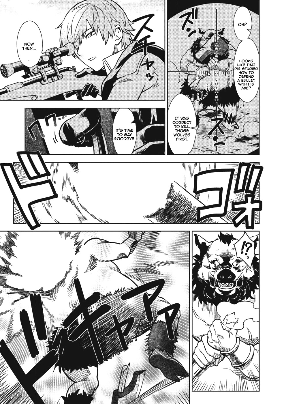 Magan to Dangan o Tsukatte Isekai o Buchinuku! Chapter 1 - Page 10