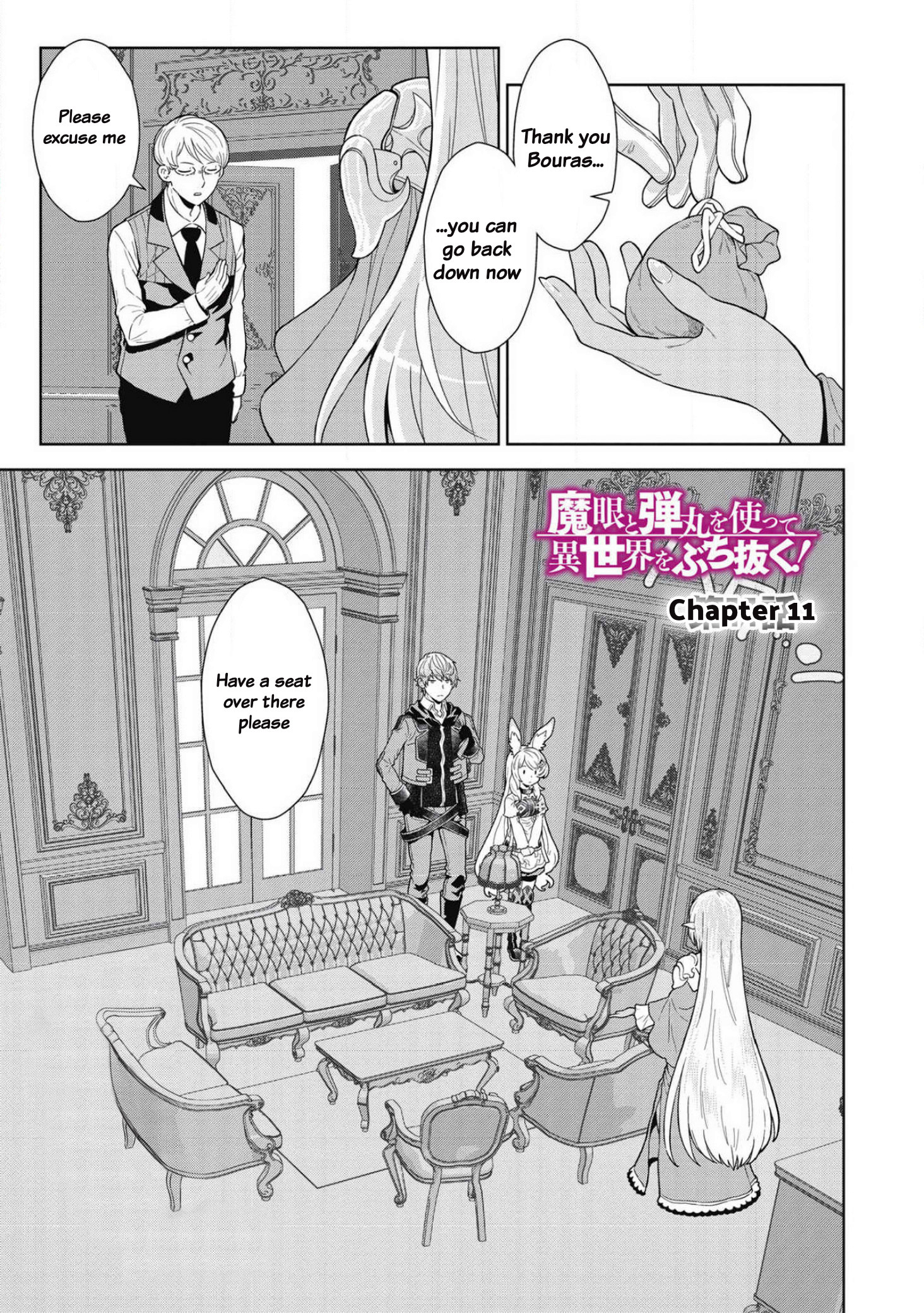 Magan to Dangan o Tsukatte Isekai o Buchinuku! Chapter 11 - Page 1
