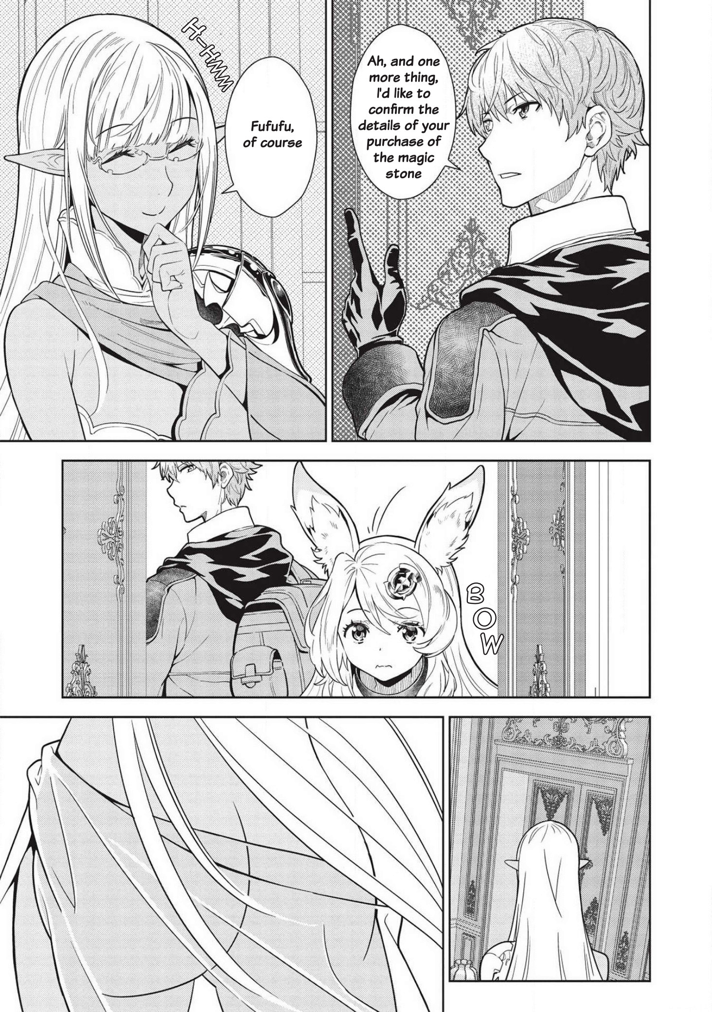 Magan to Dangan o Tsukatte Isekai o Buchinuku! Chapter 11 - Page 16