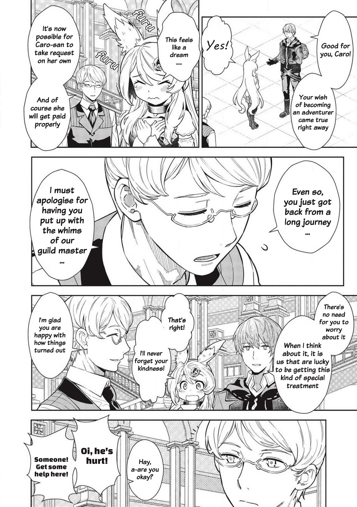 Magan to Dangan o Tsukatte Isekai o Buchinuku! Chapter 11 - Page 19