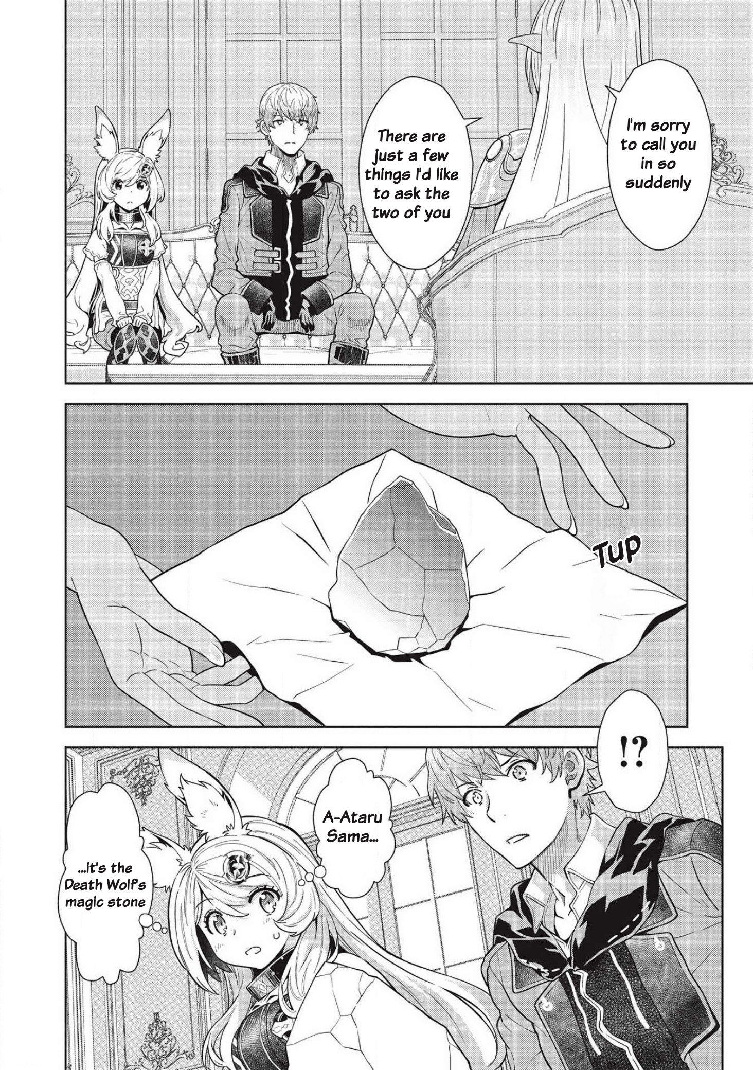 Magan to Dangan o Tsukatte Isekai o Buchinuku! Chapter 11 - Page 3