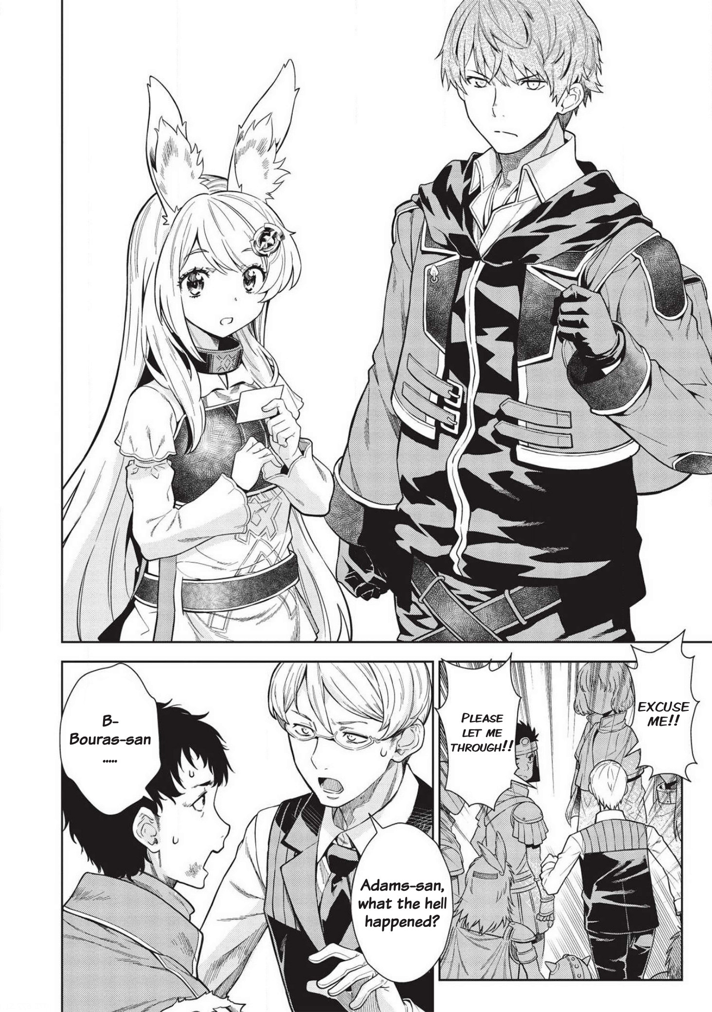 Magan to Dangan o Tsukatte Isekai o Buchinuku! Chapter 12 - Page 2