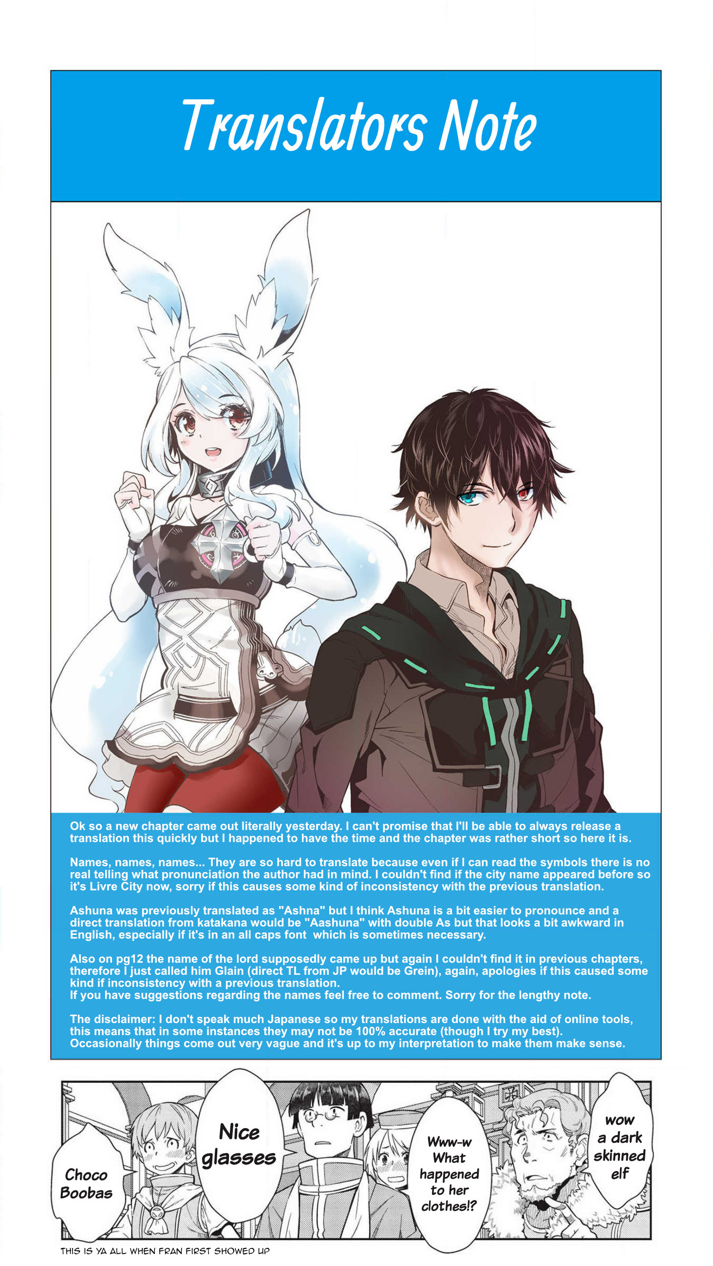Magan to Dangan o Tsukatte Isekai o Buchinuku! Chapter 12 - Page 17