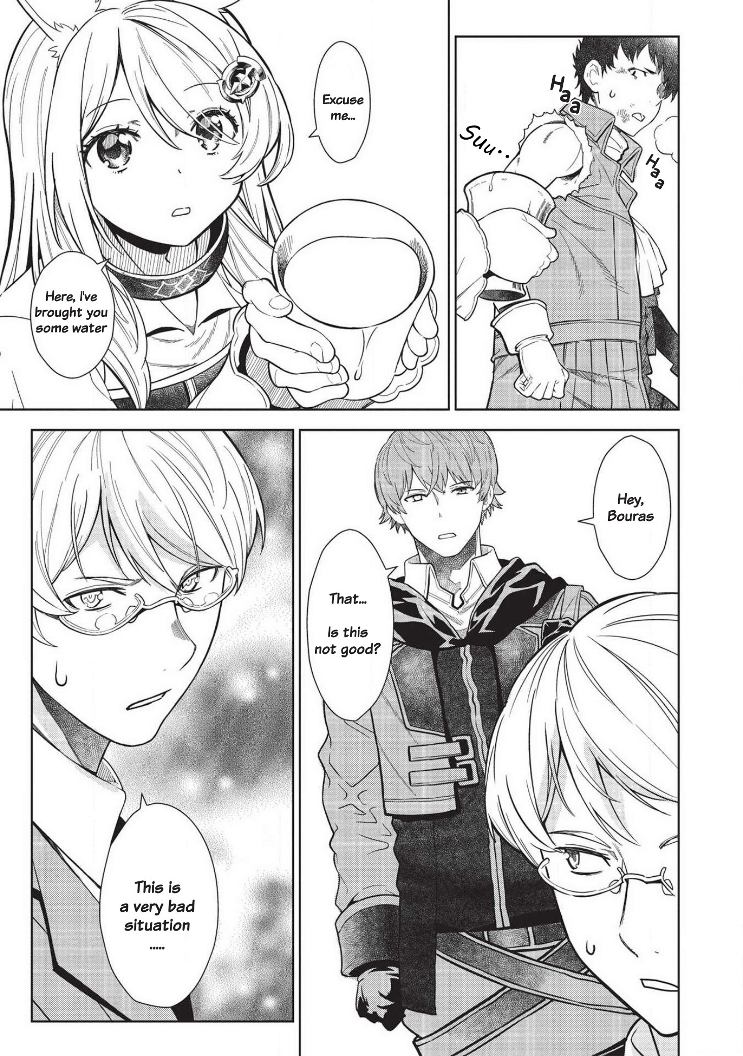 Magan to Dangan o Tsukatte Isekai o Buchinuku! Chapter 12 - Page 5
