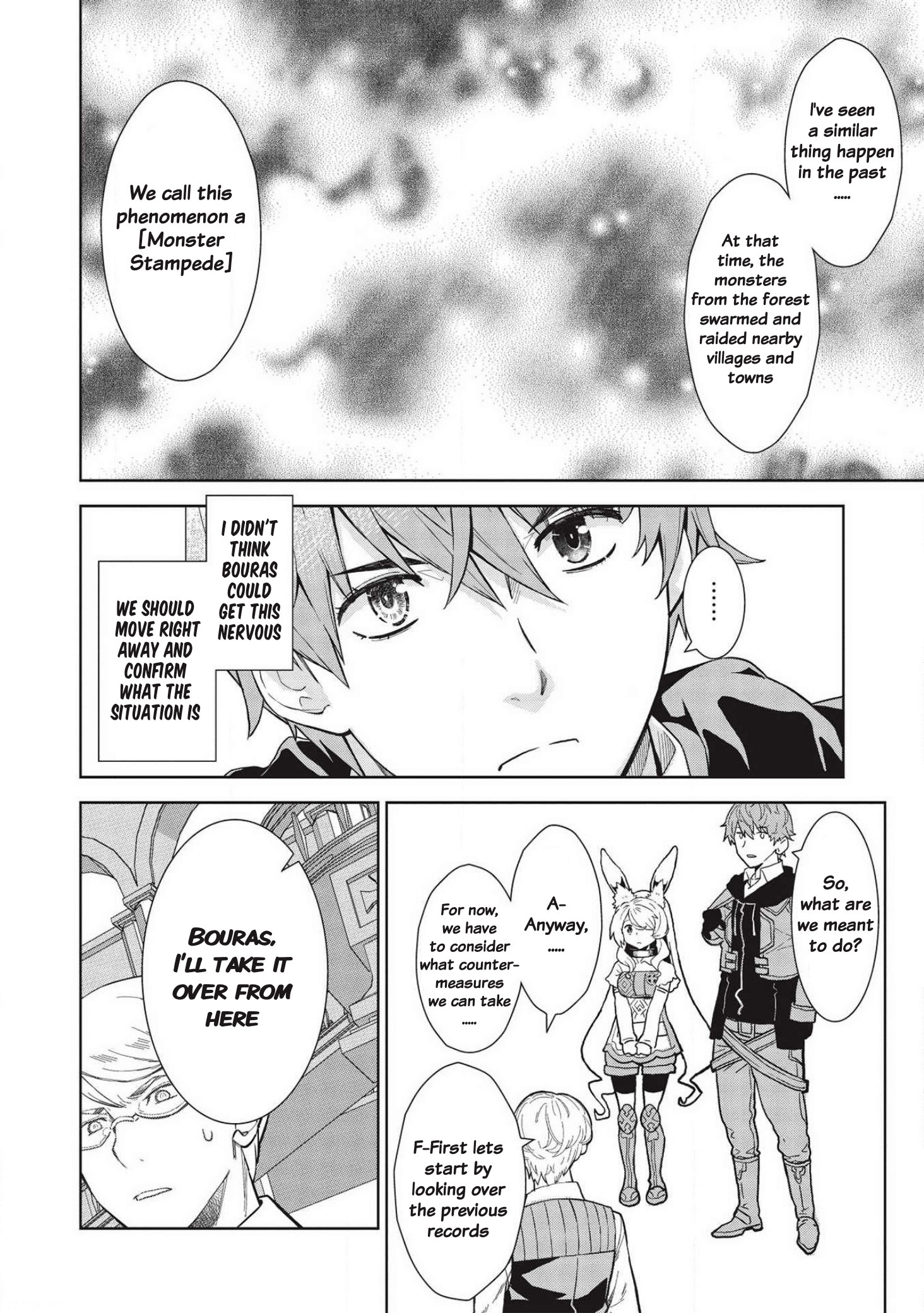 Magan to Dangan o Tsukatte Isekai o Buchinuku! Chapter 12 - Page 6