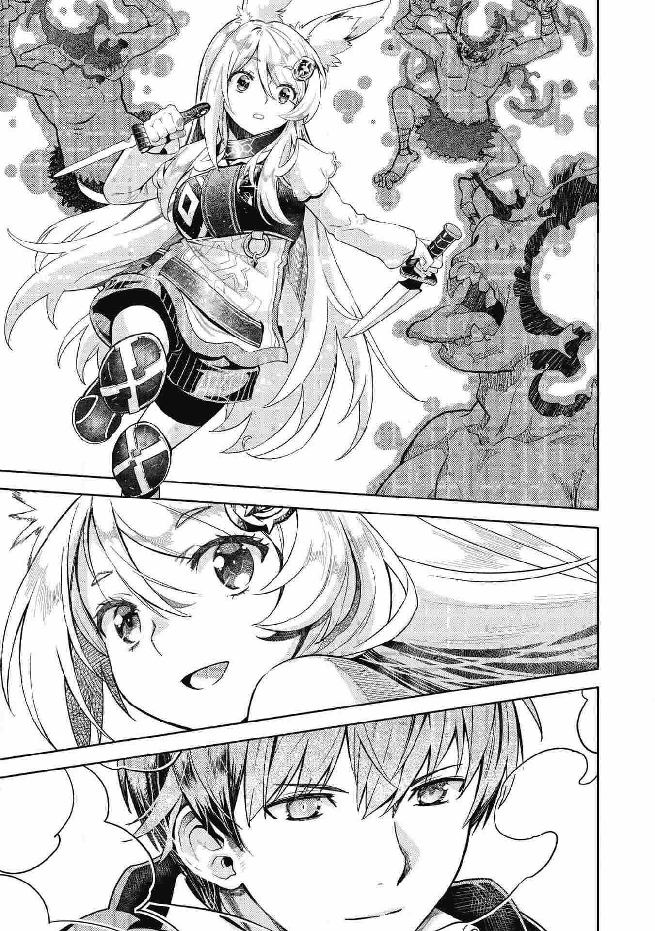 Magan to Dangan o Tsukatte Isekai o Buchinuku! Chapter 14.1 - Page 11