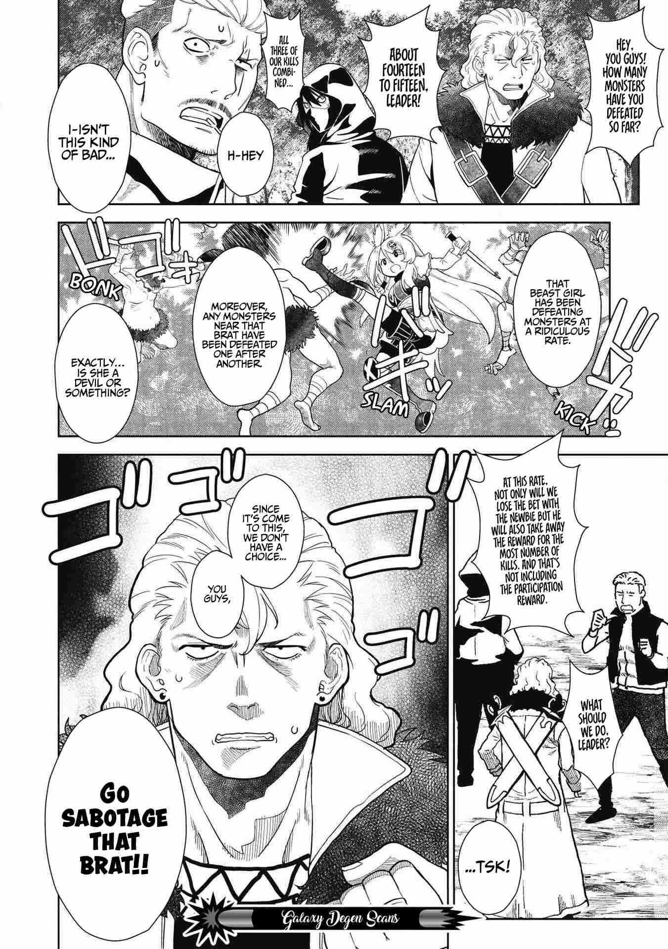 Magan to Dangan o Tsukatte Isekai o Buchinuku! Chapter 14.1 - Page 12