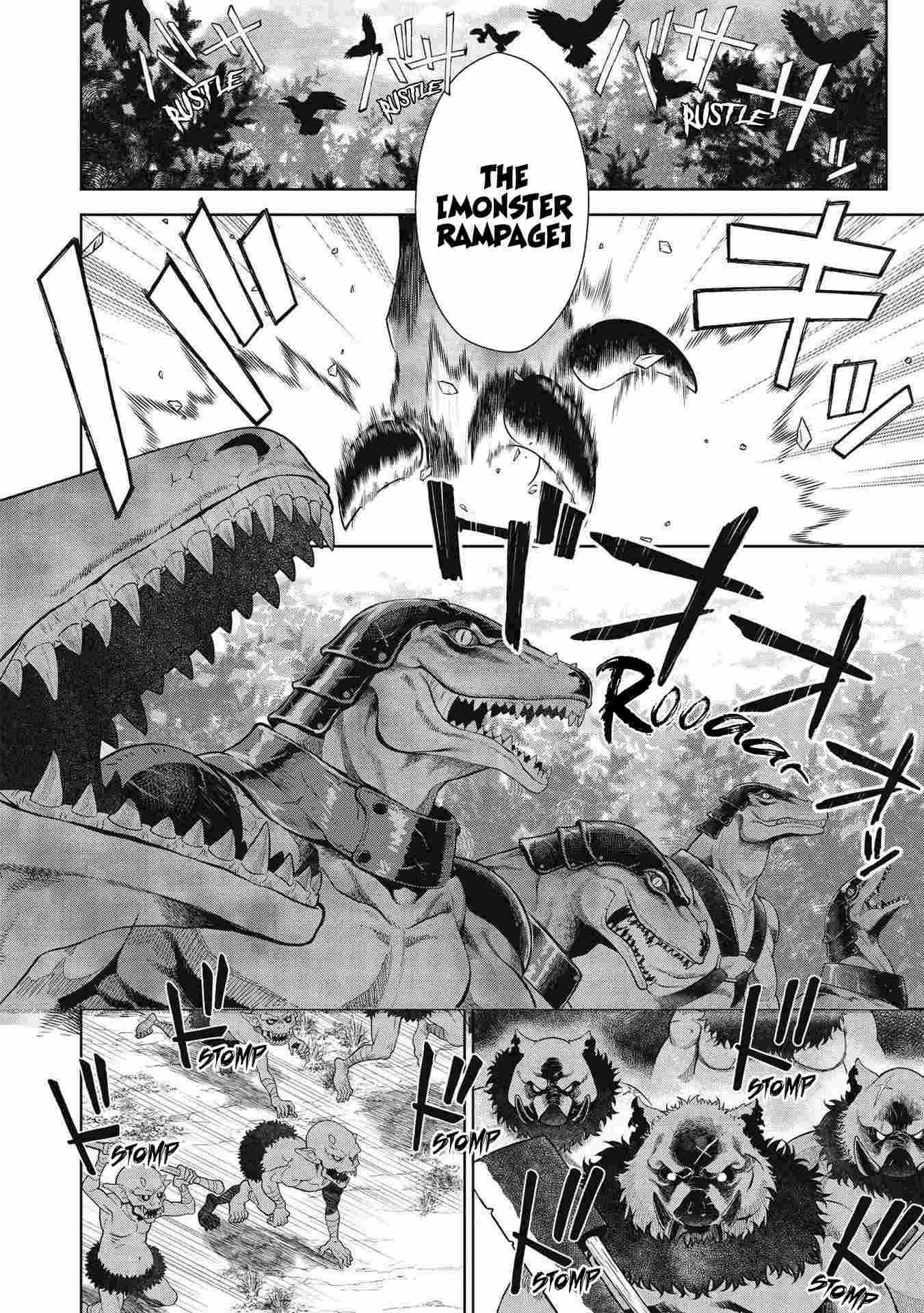 Magan to Dangan o Tsukatte Isekai o Buchinuku! Chapter 14.1 - Page 3