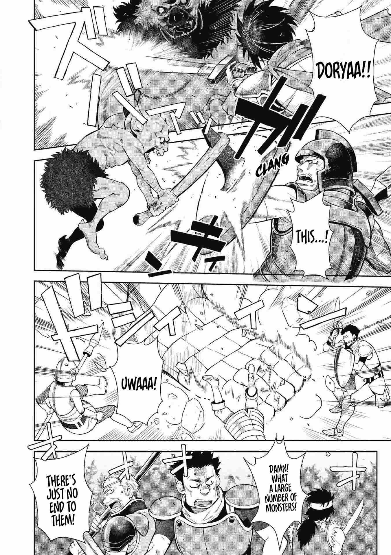 Magan to Dangan o Tsukatte Isekai o Buchinuku! Chapter 14.1 - Page 5