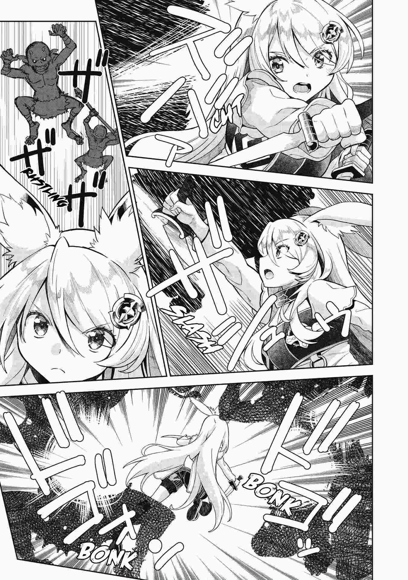 Magan to Dangan o Tsukatte Isekai o Buchinuku! Chapter 14.1 - Page 8