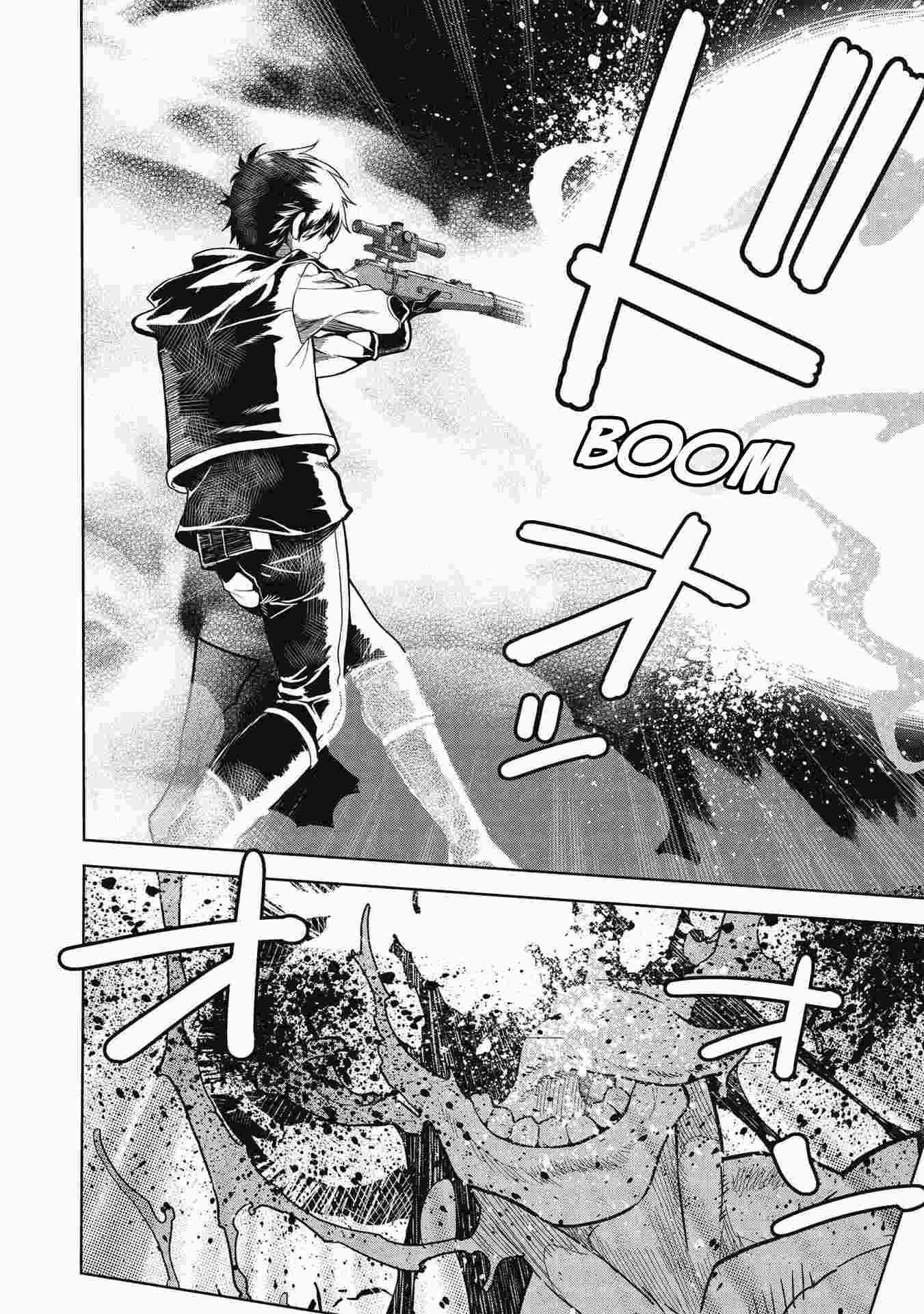 Magan to Dangan o Tsukatte Isekai o Buchinuku! Chapter 14.1 - Page 10