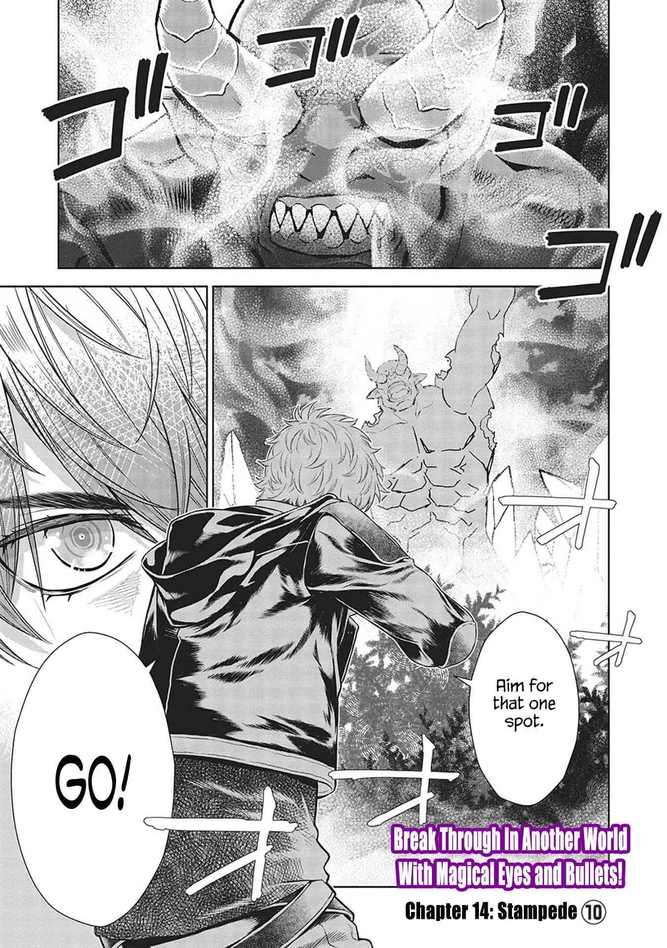 Magan to Dangan o Tsukatte Isekai o Buchinuku! Chapter 14.10 - Page 2