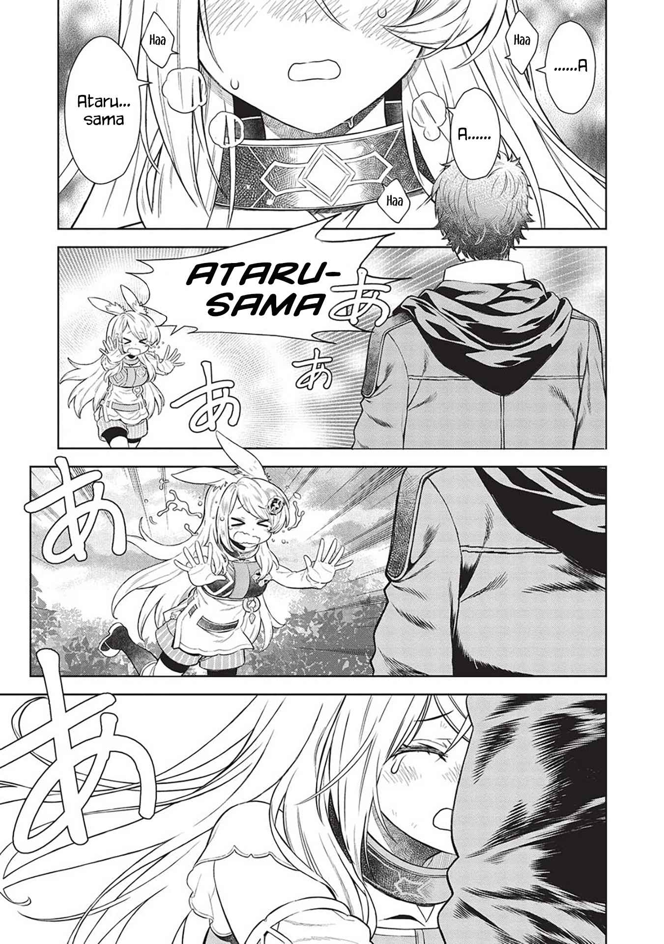 Magan to Dangan o Tsukatte Isekai o Buchinuku! Chapter 14.10 - Page 14