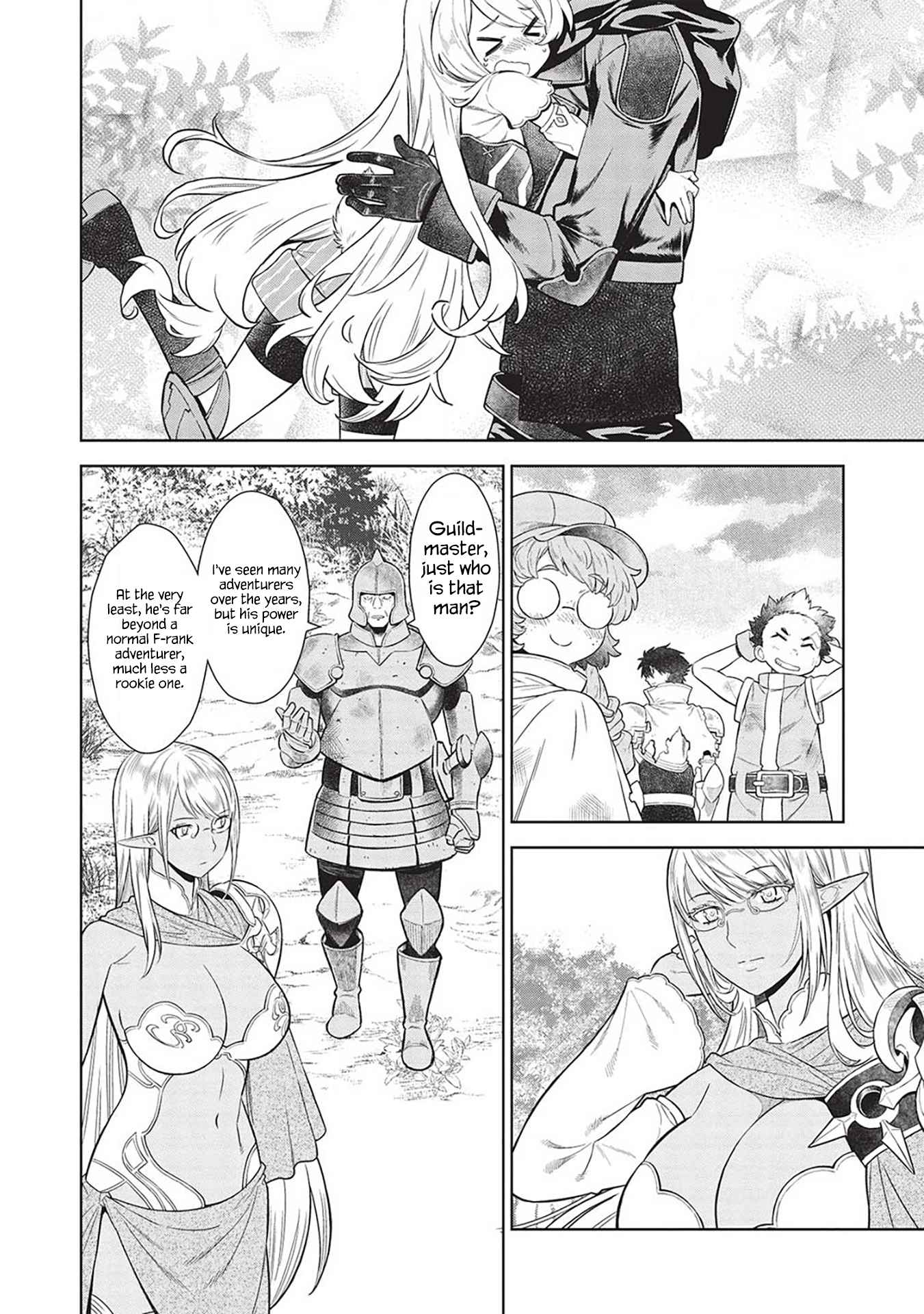 Magan to Dangan o Tsukatte Isekai o Buchinuku! Chapter 14.10 - Page 16