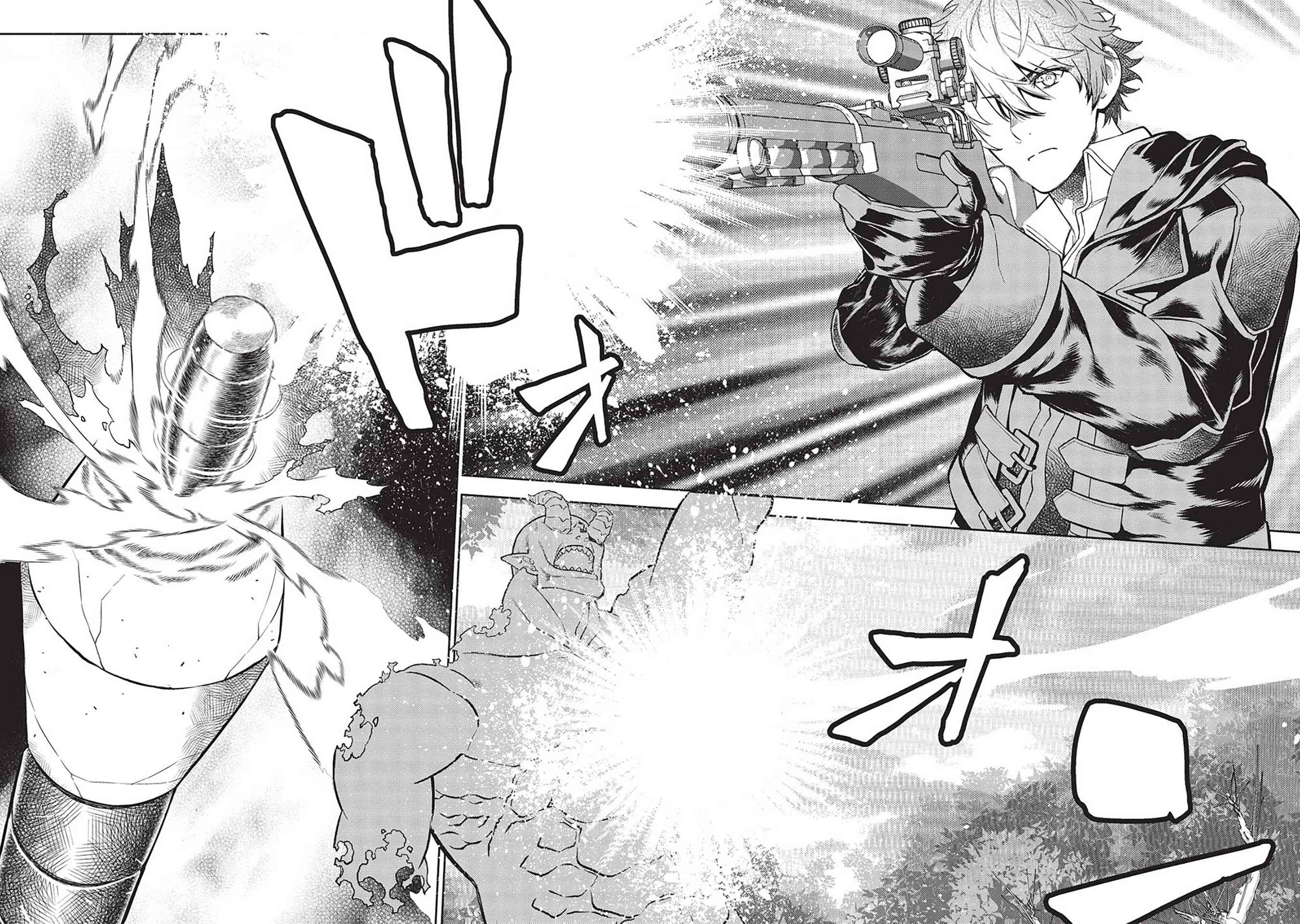 Magan to Dangan o Tsukatte Isekai o Buchinuku! Chapter 14.10 - Page 3