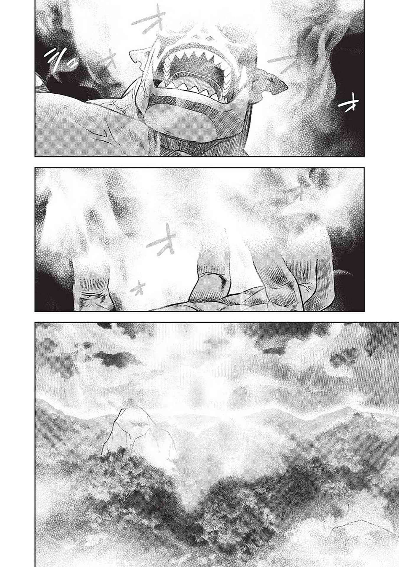 Magan to Dangan o Tsukatte Isekai o Buchinuku! Chapter 14.10 - Page 7