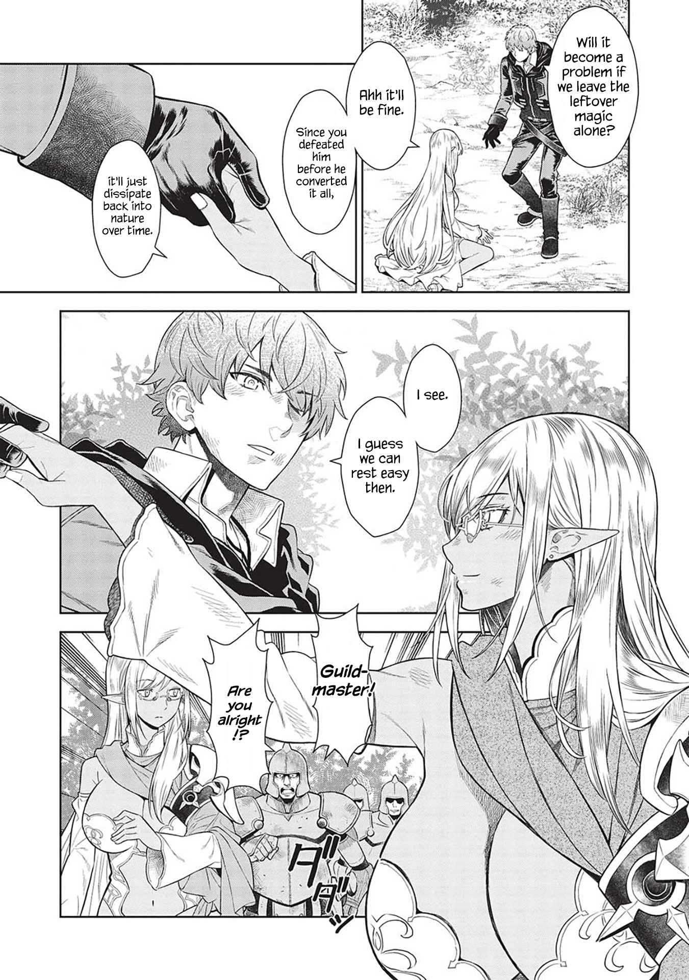 Magan to Dangan o Tsukatte Isekai o Buchinuku! Chapter 14.10 - Page 10