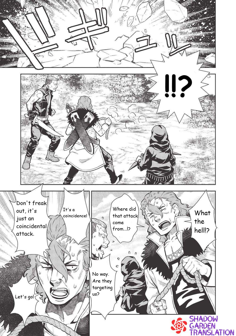 Magan to Dangan o Tsukatte Isekai o Buchinuku! Chapter 14.2 - Page 6