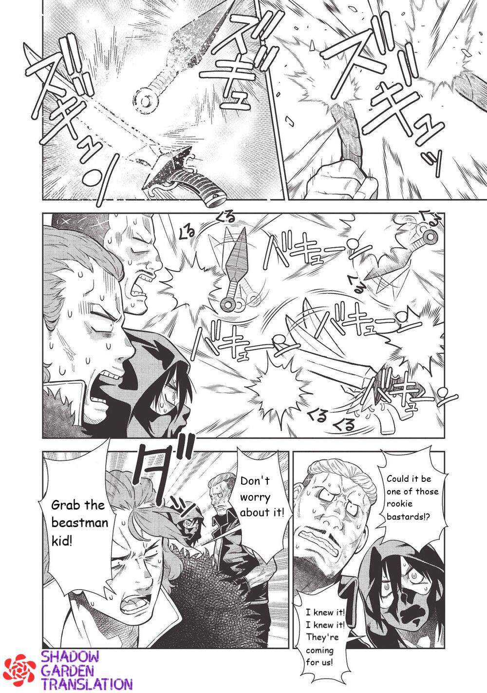Magan to Dangan o Tsukatte Isekai o Buchinuku! Chapter 14.2 - Page 7