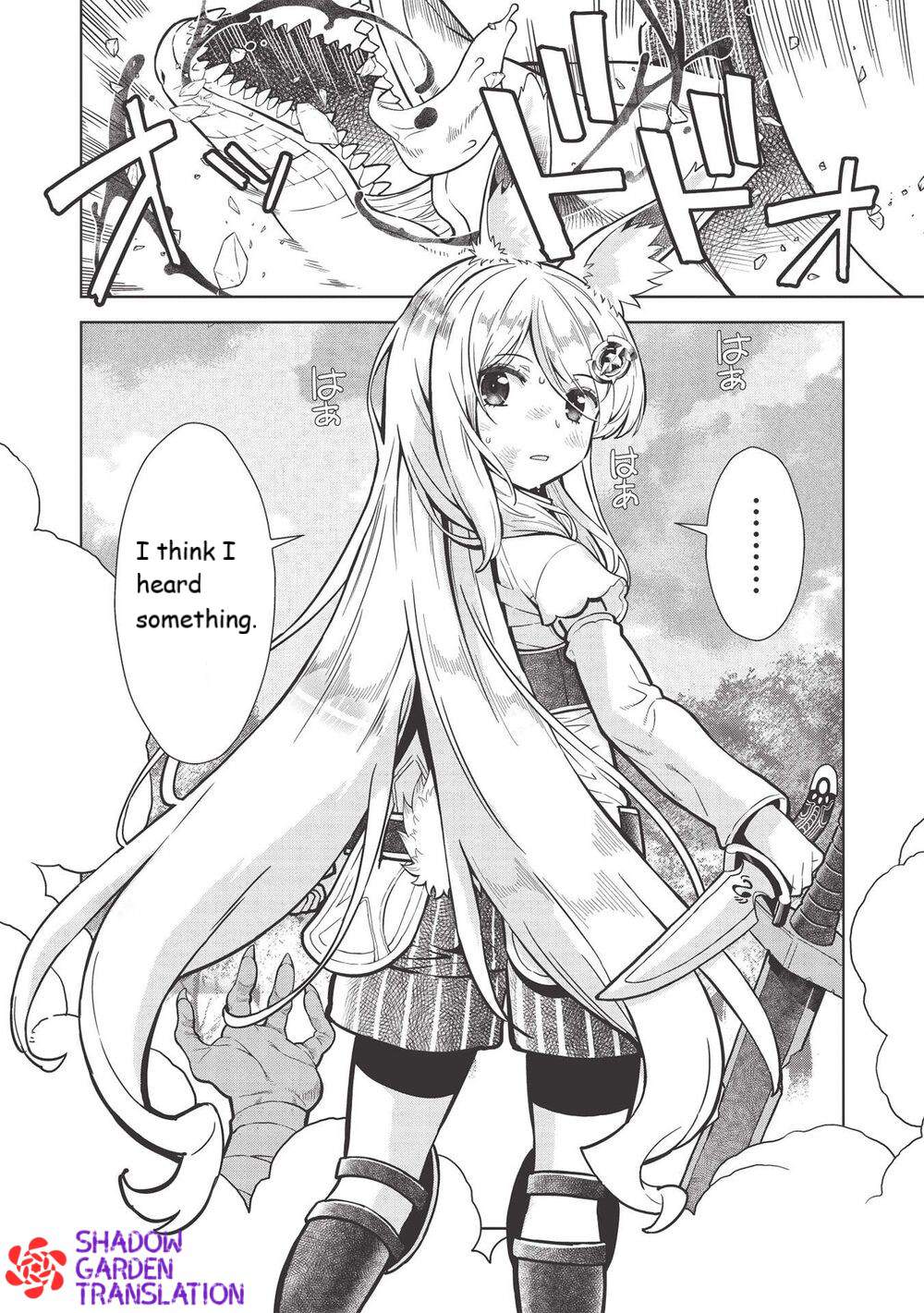 Magan to Dangan o Tsukatte Isekai o Buchinuku! Chapter 14.2 - Page 9