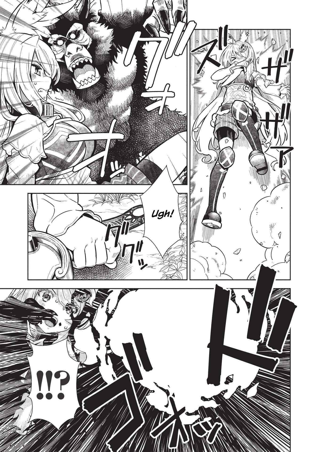 Magan to Dangan o Tsukatte Isekai o Buchinuku! Chapter 14.4 - Page 12
