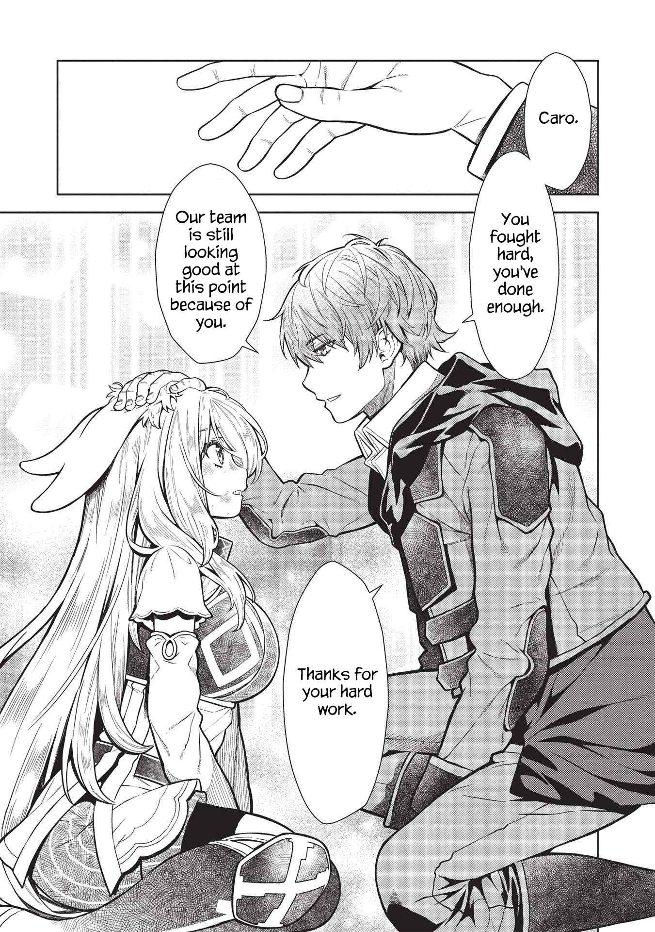 Magan to Dangan o Tsukatte Isekai o Buchinuku! Chapter 14.4 - Page 16