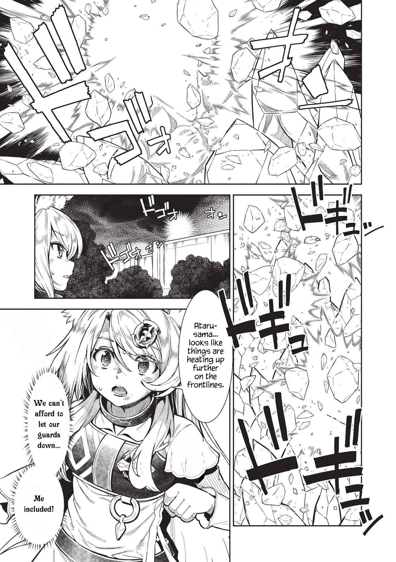 Magan to Dangan o Tsukatte Isekai o Buchinuku! Chapter 14.4 - Page 4
