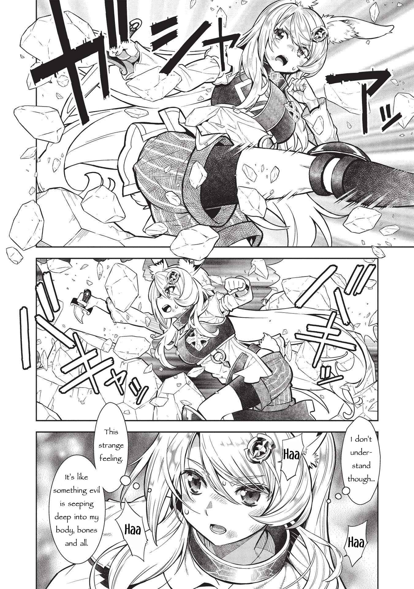Magan to Dangan o Tsukatte Isekai o Buchinuku! Chapter 14.4 - Page 5