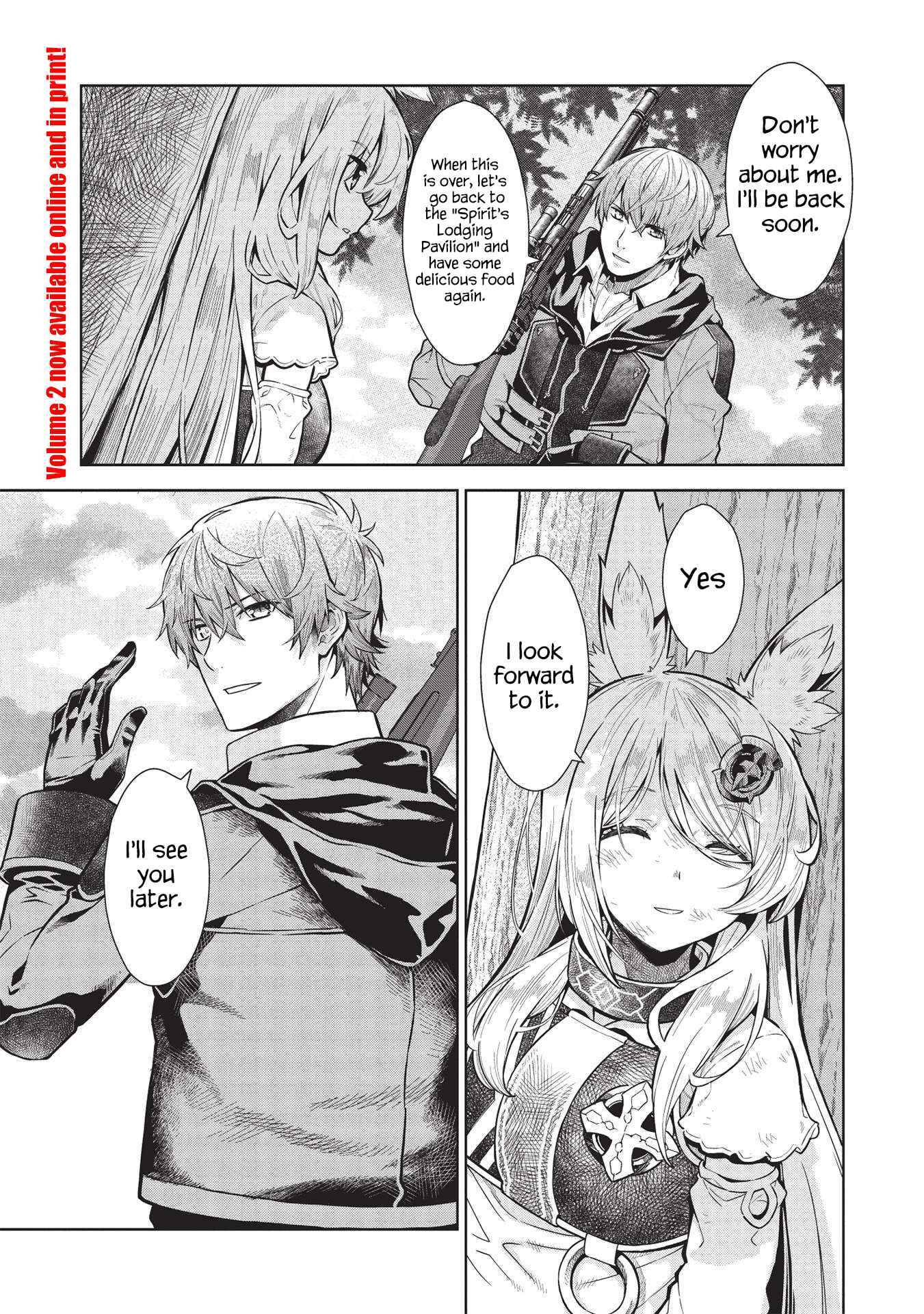 Magan to Dangan o Tsukatte Isekai o Buchinuku! Chapter 14.5 - Page 2