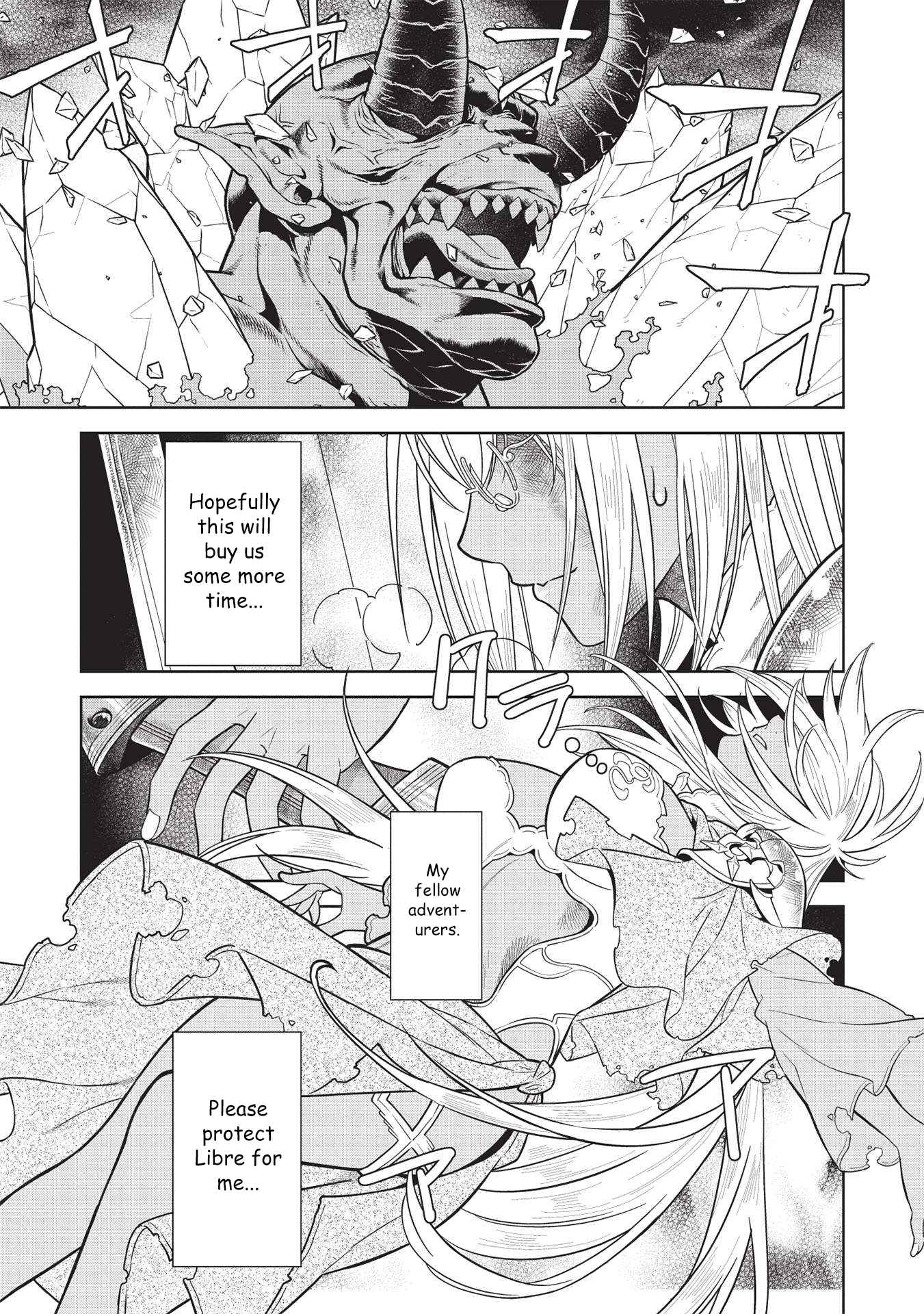 Magan to Dangan o Tsukatte Isekai o Buchinuku! Chapter 14.5 - Page 12