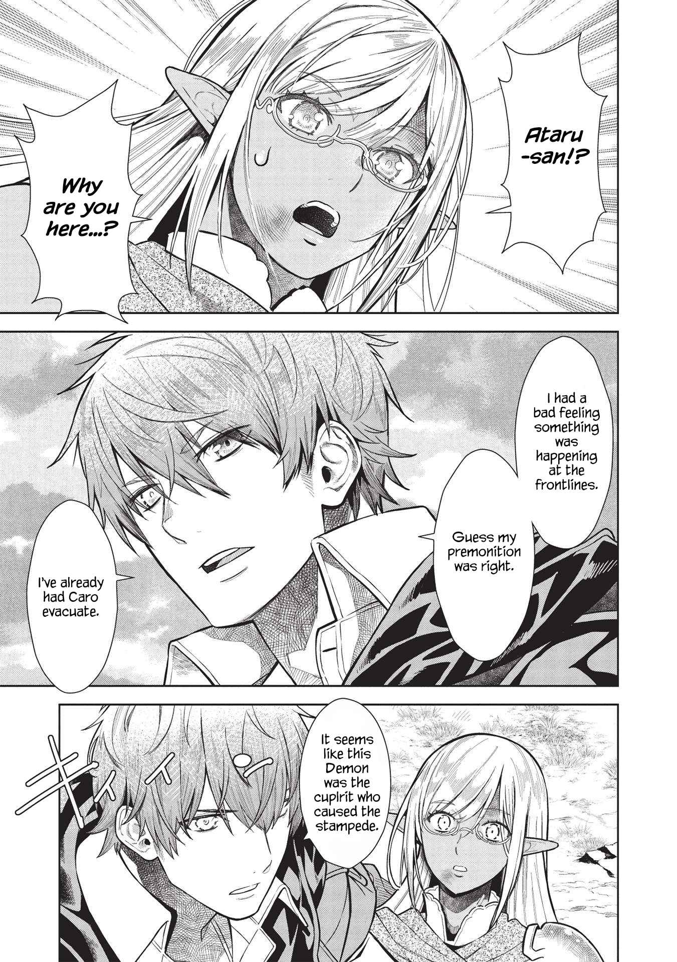 Magan to Dangan o Tsukatte Isekai o Buchinuku! Chapter 14.5 - Page 14