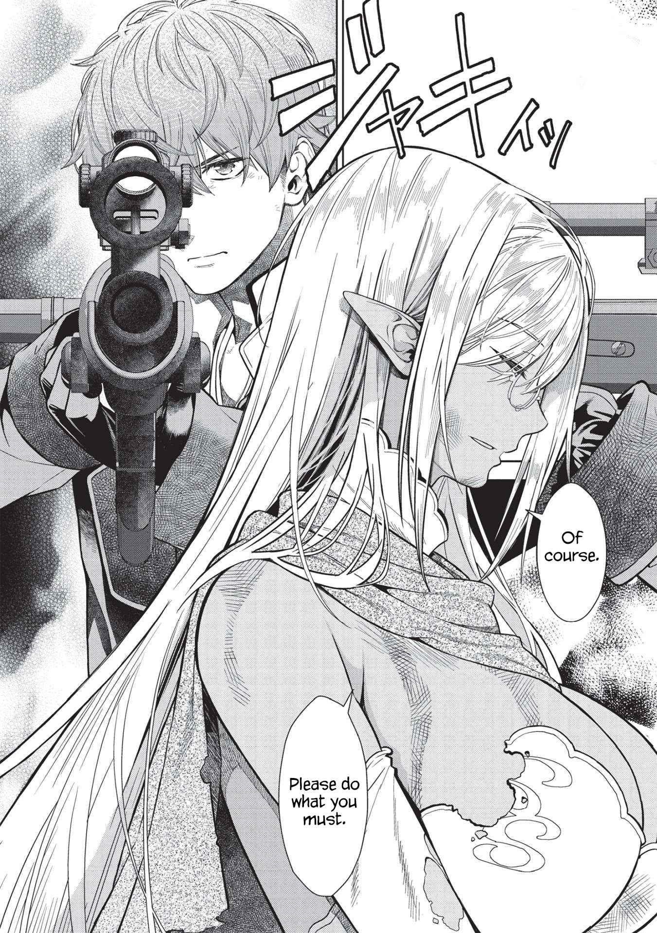 Magan to Dangan o Tsukatte Isekai o Buchinuku! Chapter 14.5 - Page 18