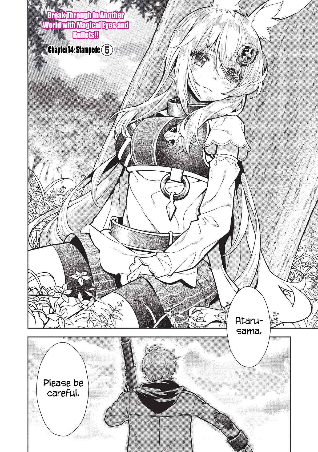 Magan to Dangan o Tsukatte Isekai o Buchinuku! Chapter 14.5 - Page 3