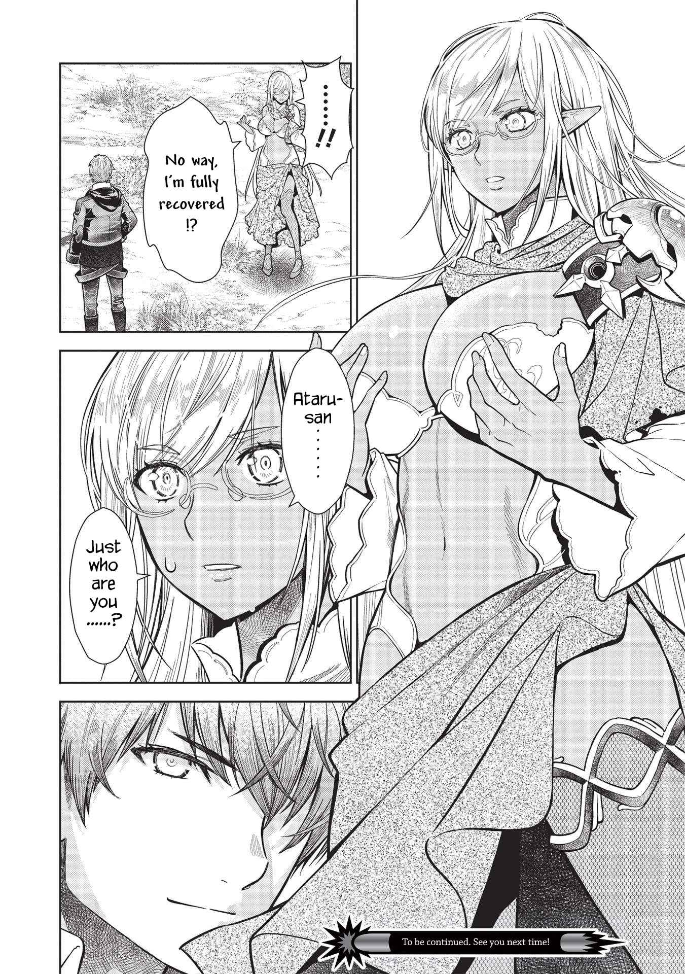 Magan to Dangan o Tsukatte Isekai o Buchinuku! Chapter 14.5 - Page 21