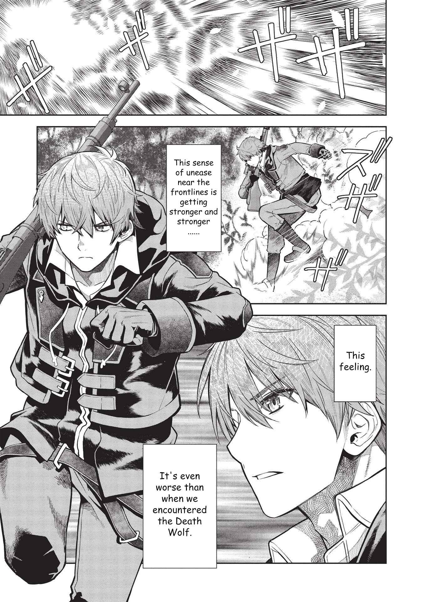 Magan to Dangan o Tsukatte Isekai o Buchinuku! Chapter 14.5 - Page 4